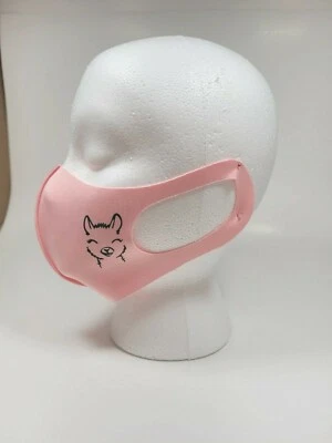 Llama Cute Fashion Toddler Kids Girls Face Washable Reusable Fabric Mask - Image 1 of 2