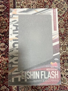 Uma Musume Eishin Flash 1/7 Figur Phat Company Good Smile Neu ungeöffnet Japan - Bild 1 von 16