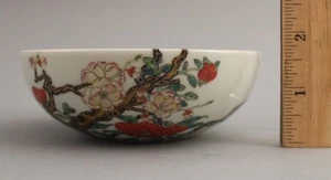 Antike 18. Jh. chinesische Porzellan Famille Rose Qing Dynastie YongZheng Mark Schüssel NR - Bild 1 von 8