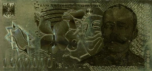 24 KARAT GOLD ROMANIA 1.000.000 LEI *BANKNOTE BILL COMES IN ACRYLIC SLAB HOLDER - Picture 1 of 11