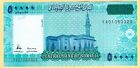 Somalia 50000 Shillings Shillin 2010 (2023), Unc