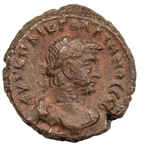 ROMAN PROVINCIAL TETRADRACHM OF GALLIENUS (RY 15) Köln 2944 (#4741) - Picture 1 of 2