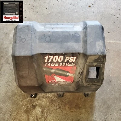 HOMELITE HL 80220 压力清洗机电机外壳 U * — 第 1/4 张图片