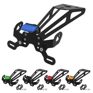 License Plate Holder Fender Eliminator For Yamaha YZF-R125 MT125 15-19 Aluminum - Picture 1 of 27