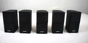 BOSE METAL JEWEL ACOUSTIMASS LIFESTYLE SPEAKERS - SET OF FIVE MINI DOUBLE CUBE - Picture 1 of 22