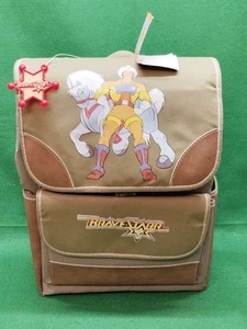 Sehr seltener Schulrucksack, Serie BRAVESTARR MATTEL 1987 aus Sammlung Made In Italy - Bild 1 von 7
