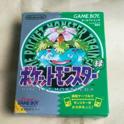 Gameboy Pokemon Green Japanese NTSC-j version Nintendo - Image 1 of 3