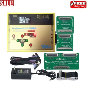 TV160 8th PRO Version LCD Screen Tester 4K-Vbyone & 2K-LVDS w/ Output Protection - Picture 1 of 2