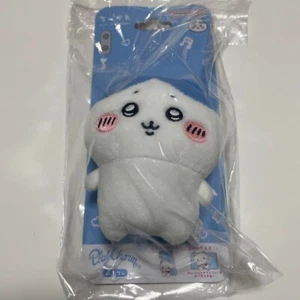 Chiikawa Smartphone Plush Doll Stuffed Toy Play Charm Hachiware 100mm Bandai - Picture 1 of 1