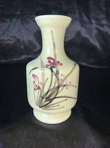 Vintage Crackled Pale Yellow 6 Inch Maroon Floral Vase - Picture 1 of 9