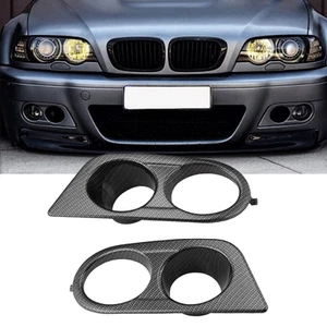 Carbon Fiber Bumper Fog Light Lamp Cover For BMW E46 M3 2-Door 2001-2006 4-Door - Picture 1 of 7