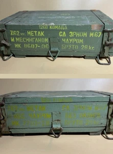 Lotto 2 casse munizioni militari Yugo M67 solo scatole eccedenze jugoslave - Foto 1 di 22