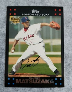 2007 TOPPS BOS1 DAISUKE MATSUZAKA BOSTON RED SOX ROOKIE NM+