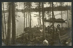 Russia Russian Photo Postcard High Condition Rare !!!!! - Picture 1 of 2