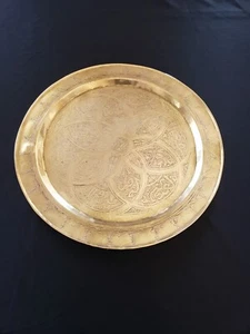 Large Etched Brass Tray approx 13" Diameter Lovely Detail - Picture 1 of 9