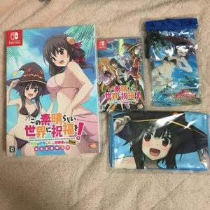 Konosuba: The Labyrinth of Hope Plus Limited Edition Nintendo Switch Used Japan - Picture 1 of 5