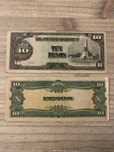 WWII Japanische Besetzung Philippinen 10 Pesos Banknote Papiergeld 10 Stück - Bild 1 von 1