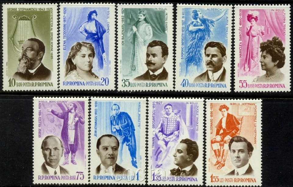 1964 Opera,Tosca,Grosavescu,Rigoletto,Boris Godunov,Carmen,Romania,Mi.2229,MNH - Image 1 of 1