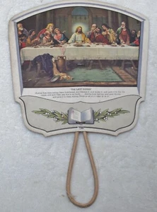 VENTILADOR DE CARTÓN de colección ~ Mango de caña ~ LA COMPAÑÍA DE ACEITE DE ALGODÓN DEL SUR - Imagen 1 de 3