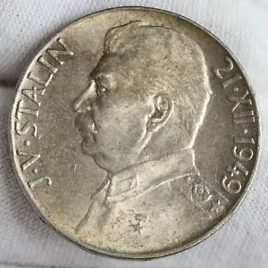 1949 Czechoslovakia 50 Korun 70th Birthday of Josef V. Stalin Commemorative Coin - Picture 1 of 2
