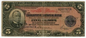 Philippinen … P-46b … 5 Pesos … 1916 … *F+*😃 - Bild 1 von 2