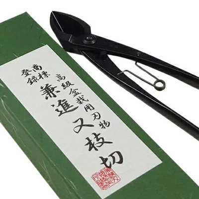 Cortador cóncavo de bonsái V.ROAD corte de ramas de plantas de jardín (grande) No.3B Japón Foto 1 de 4