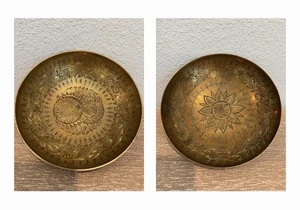 Set 2 ciotole ottone piedistallo piedistallo dettagli floreali bordo liscio 6,25” India - Foto 1 di 17