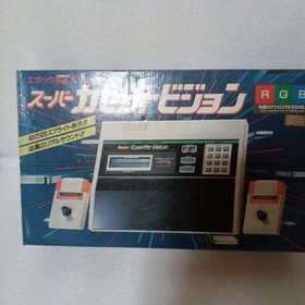 EPOCH SUPER CASSETTE VISION Console Boxed Tested System