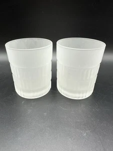 Vintage Set Of Frosted Glasses 3.5” X 3” (O) - Picture 1 of 5