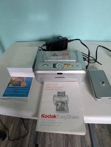 Kodak Easy Share Printer Dock Plus Model # KCNDV50212973 - Picture 1 of 16