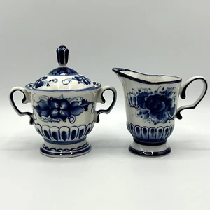 Porcelain Bowl Handles Flo Blue Rose Lily Of Valley Flower Creamer Gzhel Russia - Picture 1 of 14