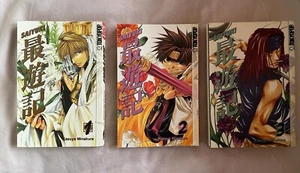 Saiyuki Manga Volumes 1, 2 & 3 (Paperback) TOKYOPOP Anime Comics VG++ - Picture 1 of 5