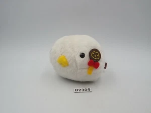 Capybara-san B2309 KAPIBARA-SAN Banpresto 2011 Prize 2.5" Plush Toy Doll Japan - Picture 1 of 9