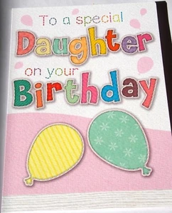 Buon compleanno ad una figlia speciale. Gamma di punti BonBon. Palloncini a tema. - Foto 1 di 3