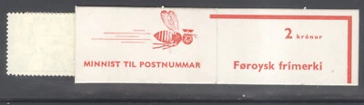 Faroe Islands #8 Booklet (6) MNH - Image 1 of 2