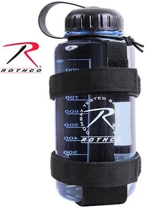 Rothco Lightweight MOLLE Bottle Carrier - Adjustable Water Bottle Attachment - Picture 1 of 8