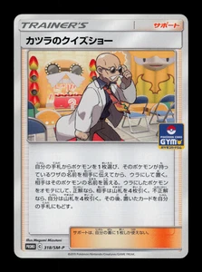 LP - Pokemon Blaine's Quiz Show 318/SM-P Gym Pack (2019) Promoción Japonesa - Imagen 1 de 2