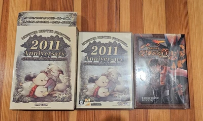 Monster Hunter Frontier 2011 Anniversary Premium Package PC Windows Game CAPCOM - Image 1 of 4