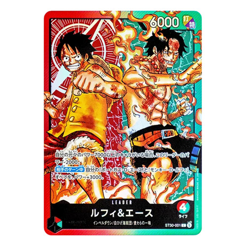 ONE PIECE Card Game ST30 Starter Deck EX Luffy Ace Japan New