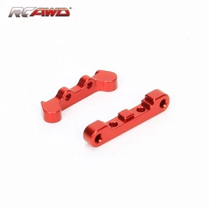 2x Alloy Pivot Block Set Rear RED for Losi 1-16 mini-B 1-18 mini-T 2WD Upgrades - Picture 1 of 5