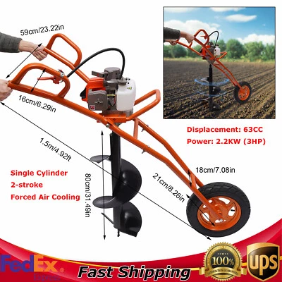 11" Bit Post Hole Digger Gas Powered 63cc 3hp Hand Push Earth Auger Ground Drill - Image 1 of 4