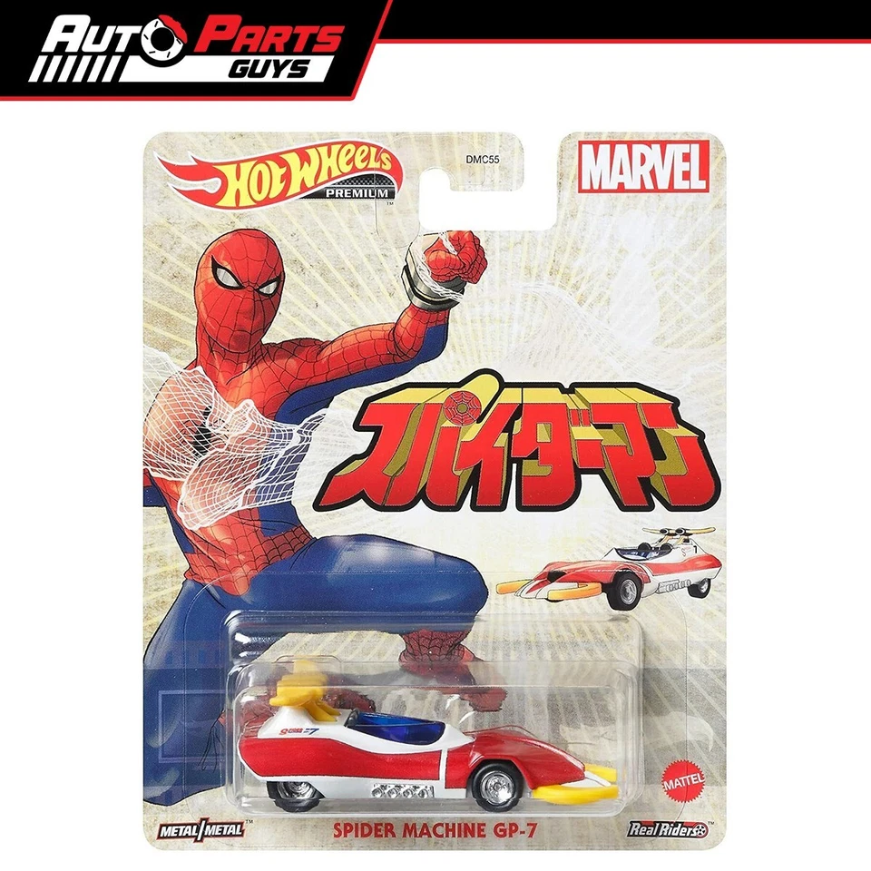Hot Wheels Retro Entertainment Spider-Man Spider Machine GP-7 Foto 1 de 1