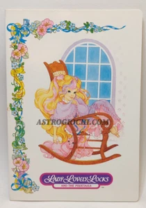 LADY LOVELY LOCKS QUADERNO GRANDE A4 CARTOLERIA MATTEL VINTAGE 1986 NUOVO - Imagen 1 de 4
