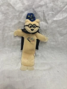 Celebrity Bears Luminary Harry Potter First Year JC Bears Inc. Bookmark - Picture 1 of 2