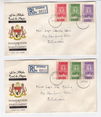 Malasia Primer Día Cubre Inauguración del Parlamento 1959 Registrado Foto 1 de 2