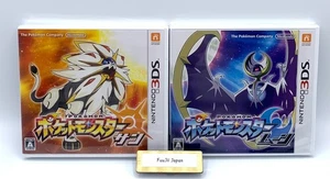Pokemon Sun Moon set Nintendo 3DS Brand New Factory Sealed Boxed New Japanese - Picture 1 of 22