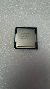 Intel Xeon E3-1270 v5 SR2LF 3.60GHz 8MB Quad Core LGA1151 CPU Processor - Zdjęcie 1 z 1