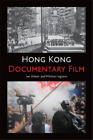Ian Aitken Michael Ingham Hong Kong Documentary Film (Hardback) (Uk Import)