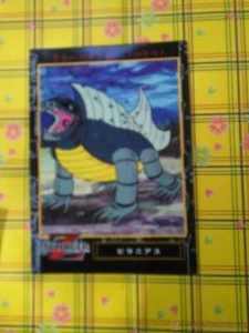 go nagai carddass masters amada cards TRADING CARDS MAZINGER Z - Picture 1 of 1