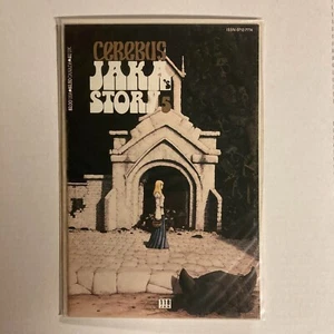 Cerebus #118 "Jakas Geschichte 5" - Januar 1989 / Erdferkel-Vanaheim - Bild 1 von 4